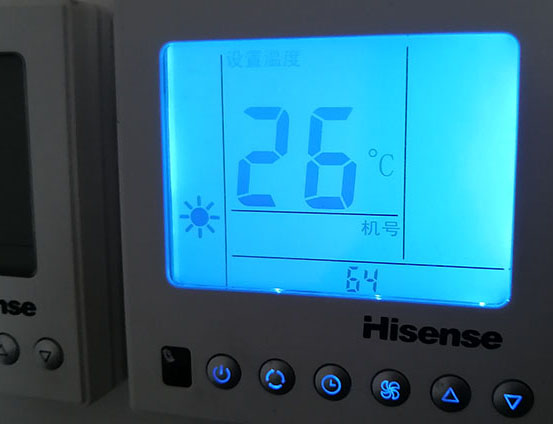 陆川海信中央空调维修电话在哪里找